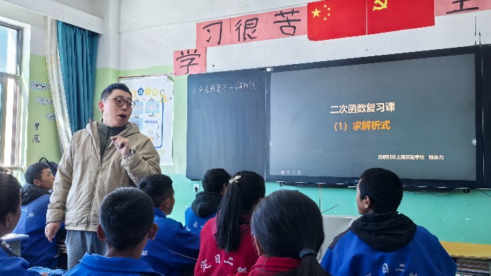 玉兰沁高原 | 施余力：提高“最薄弱学科”课堂活跃度