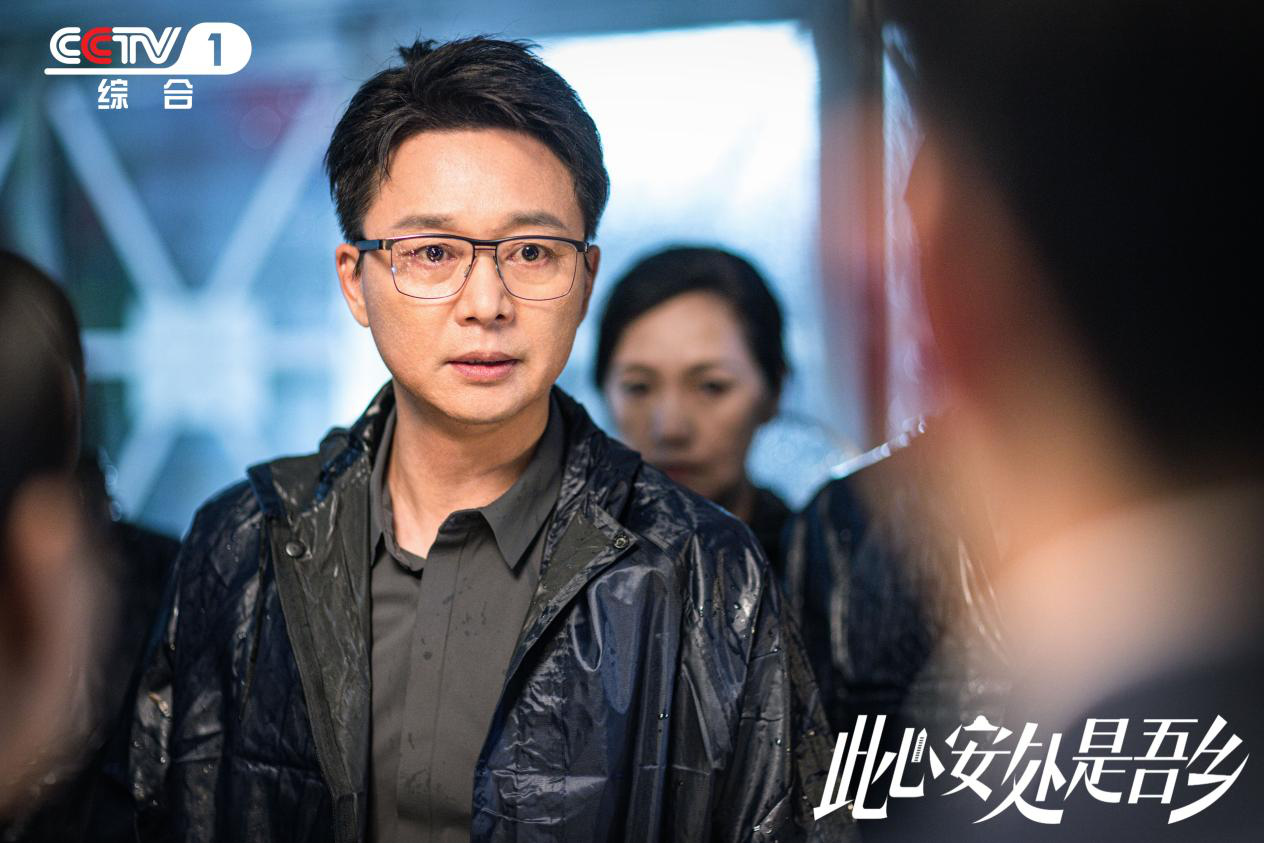 《此心安处是吾乡》从百姓身边事看平安"枫"景线_娱乐频道_中国青年网