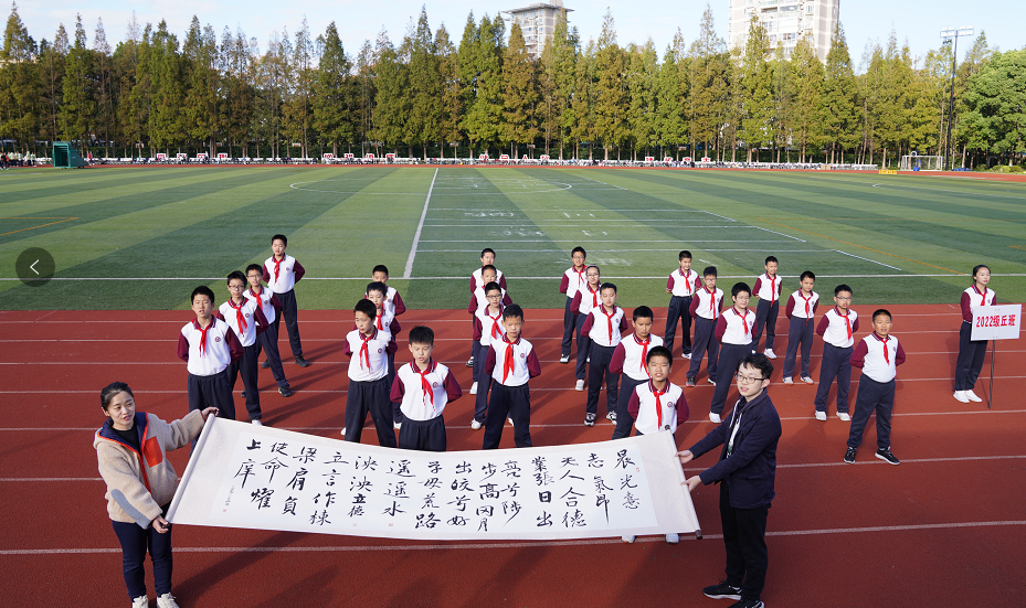 丘成桐少年班的上海實驗語文老師當班主任數學老師教學零經驗