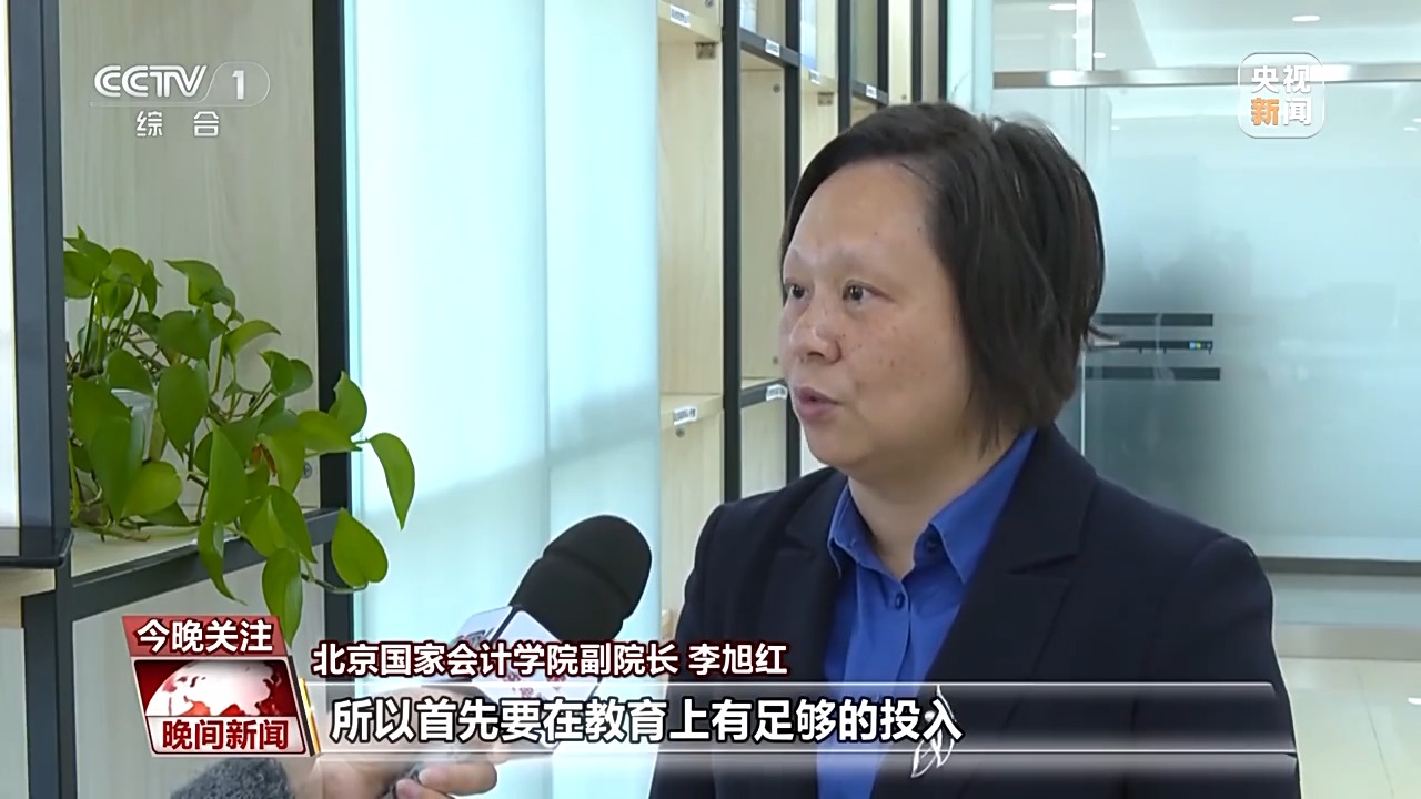 新质生产力如何向新行医疗服务怎样治痛点报告中找答案