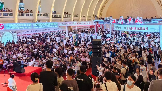 2024上海书展 | 落幕翻开新一页，绵延城市书香版图