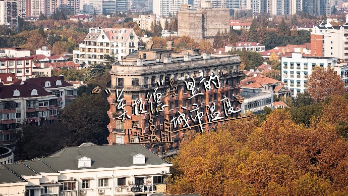 浪漫季节遇见一场“美拉德”