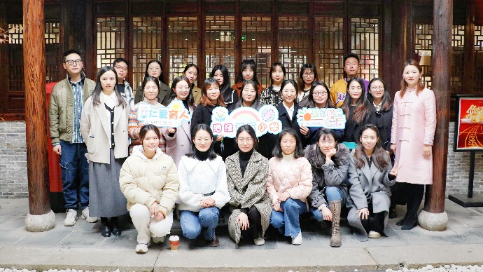 上海市松江区泗泾第五小学:践行二十大,品质共成长