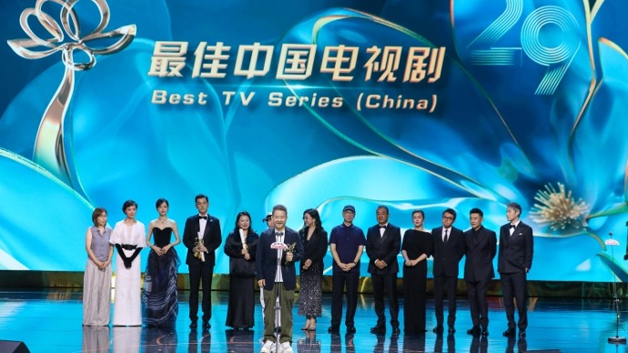 玉兰绽放 | 时代成就中国故事，生活滋养优秀演员