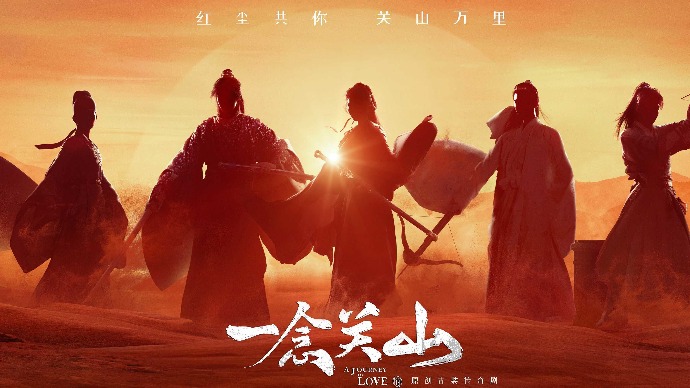 文艺辣评 | 如此“高开癫走”是啥路数？！