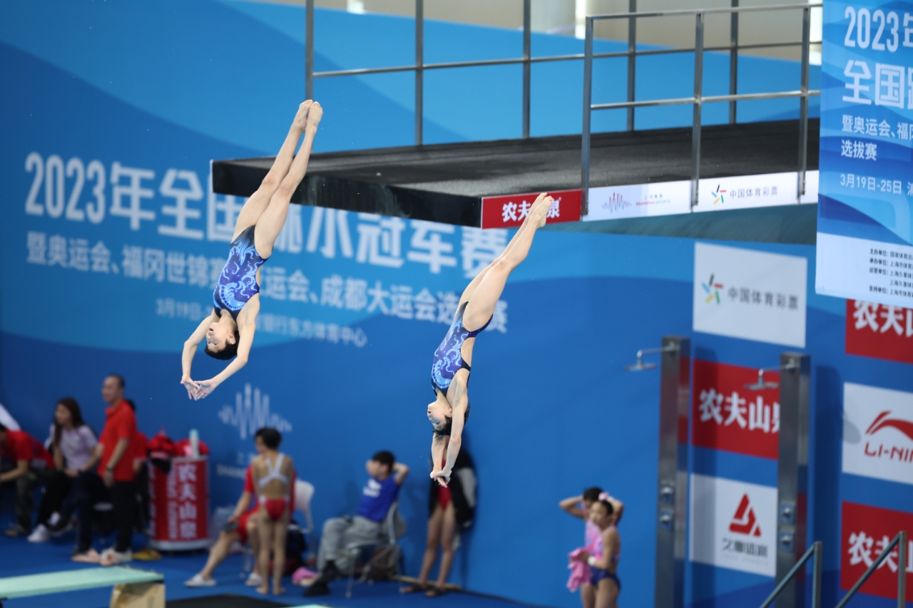 体彩公益金沪上行体育赛事体彩公益金助力2023年全国跳水冠军赛
