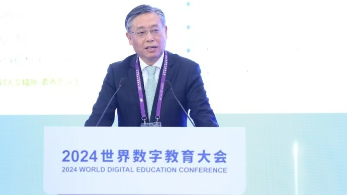 世界数字教育大会 | 姜锋：让“终身语言学习”成为“终身学习”