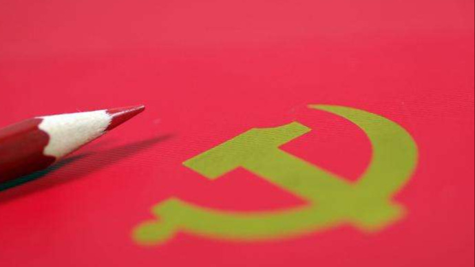 人民网评：为中国式现代化提供强大动力和制度保障