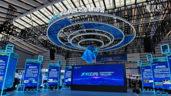 AI、机器人、无人机——探秘互联网之光“黑科技”