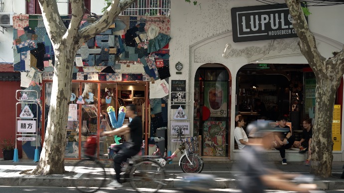 都汇聊｜第二届马路生活节！邀请全球游客一起来上海“轧马路”