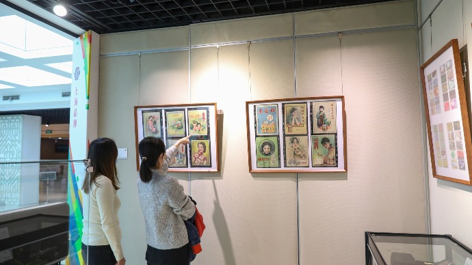 从墙砖电影海报到滑板，大众收藏守护城市烟火