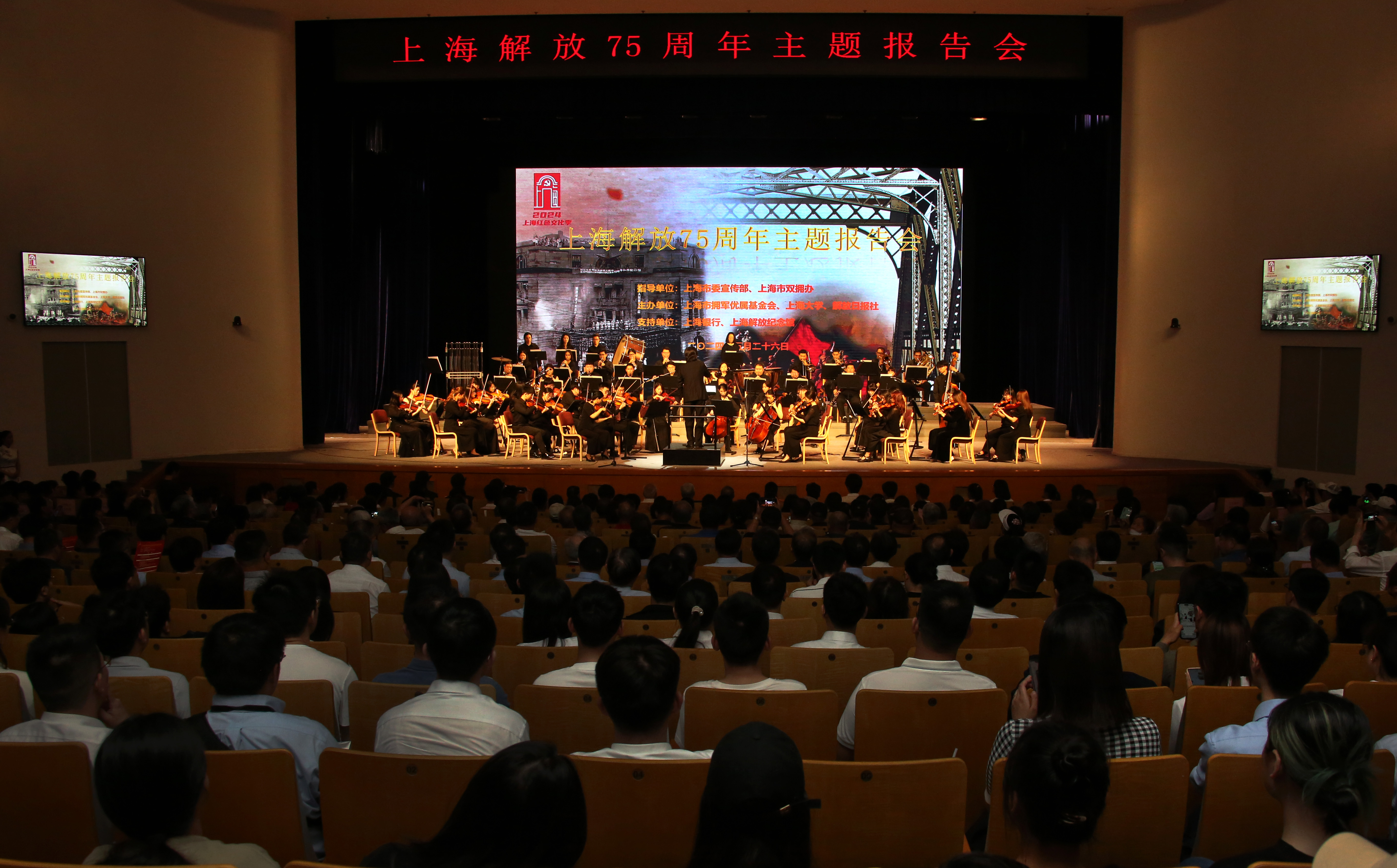 上海国防大学政治学院图片
