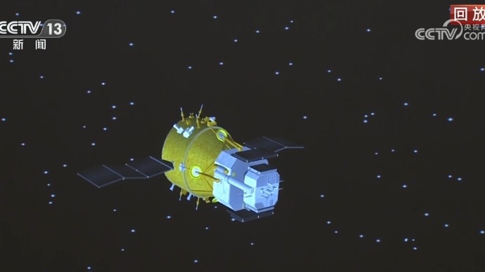 探月开启新征程！嫦娥六号探测器发射任务取得圆满成功