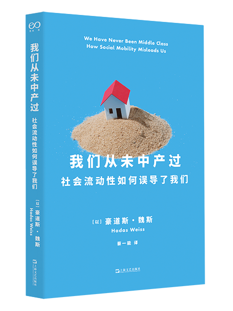 早割クーポン！ 氣多雅子 宗教経験の哲学 浄土教世界の解明 未読極美