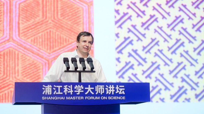 菲尔兹奖得主上海开讲畅谈数学之道：不仅要学好新知识，更要从经典中汲取力量