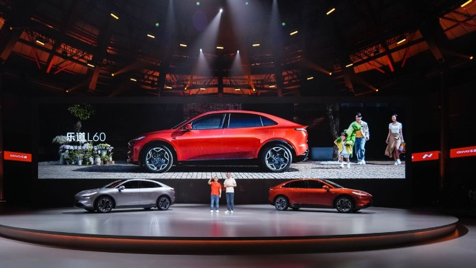 聚焦家庭用车，蔚来发布新品牌“ONVO乐道”，首款新车9月上市