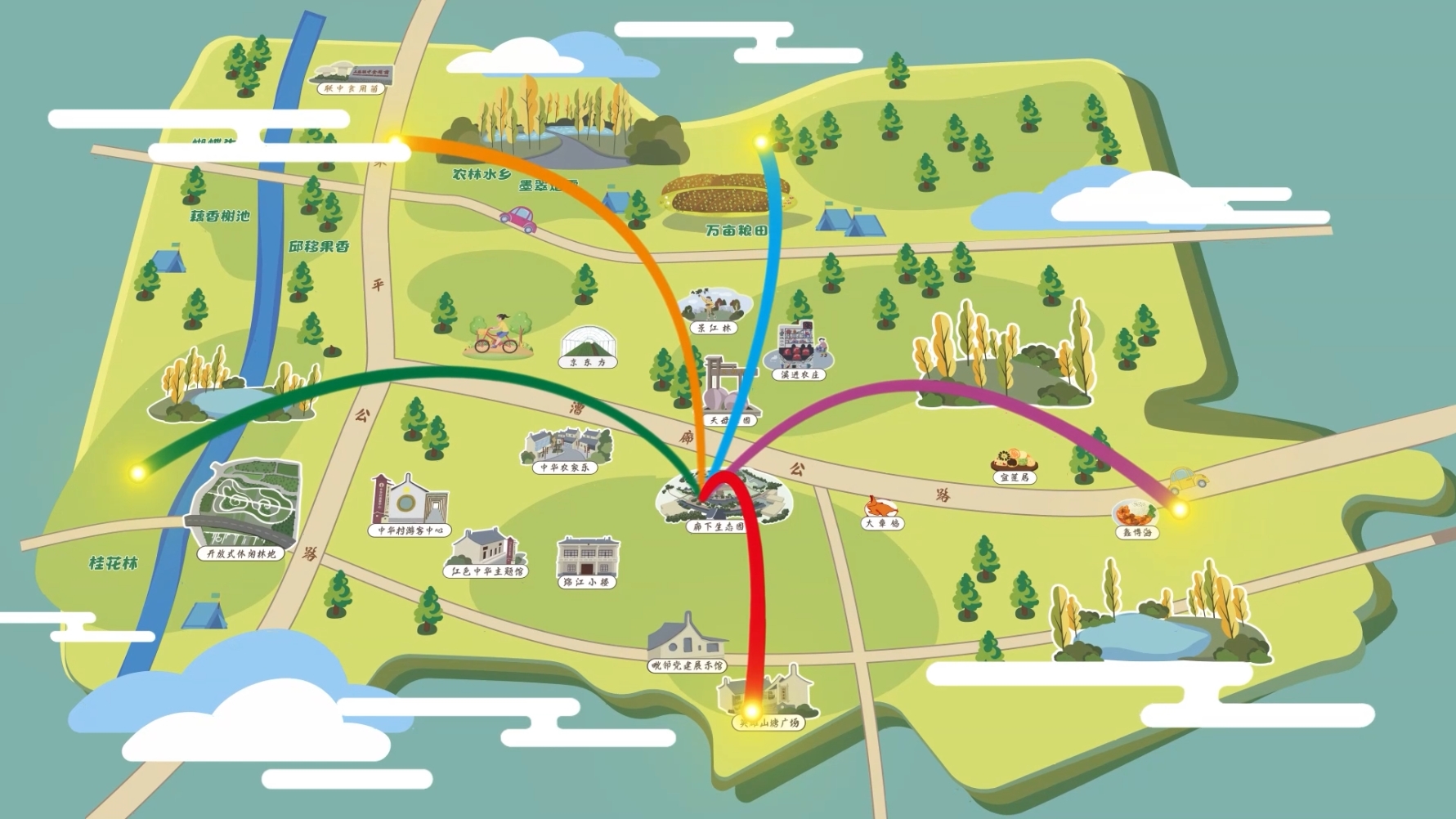 2024廊下田野百花节启动暨第二届上海湾区牡丹节开幕_文汇