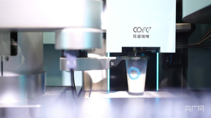 乌镇“网事”| 小场景、大智慧 黑科技让未来“触手可及”