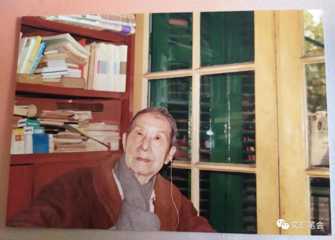 重读施蛰存先生给我的二十七封信| 张香还_文汇