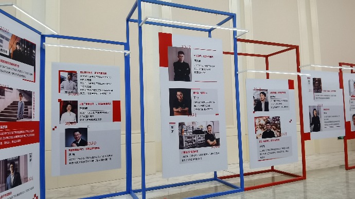 2023年“35岁以下科技创新35人”亚太区入选名单在杭州未来科技城发布