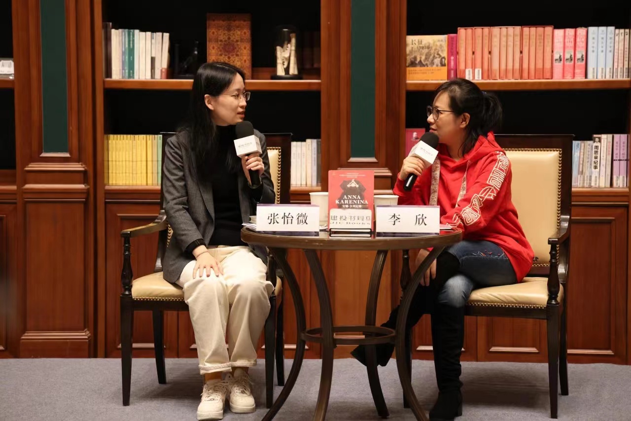 12月14日晚,北外滩友邦大剧院携手建投书局上海浦江店举办线下对谈