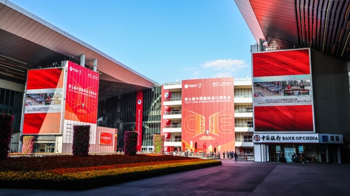 进博会铺设“超车道”放大溢出效应