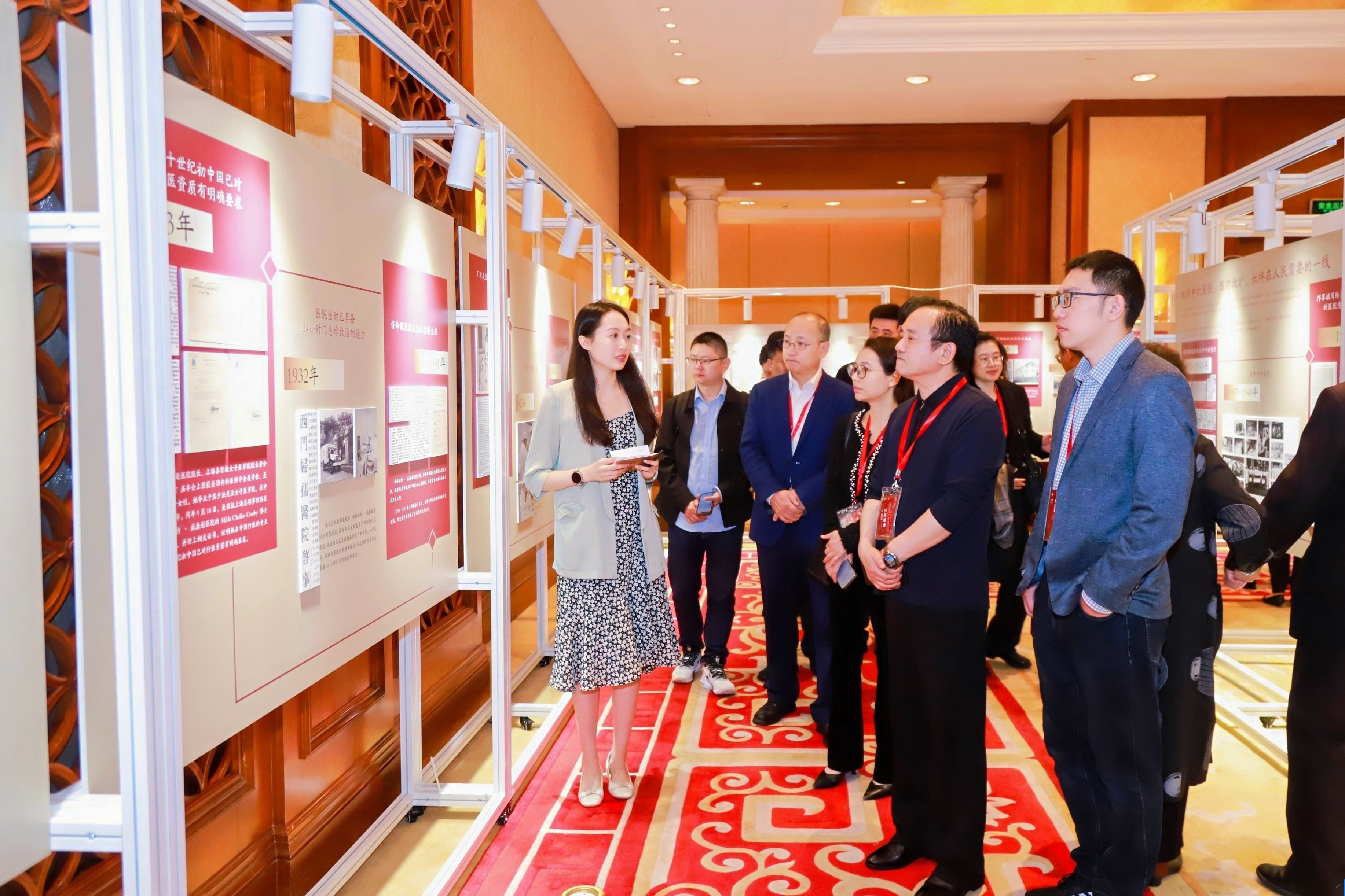 上海首家专为妇儿设立的医院今天140岁，国内外知名学者汇聚一堂共话学科前沿_文汇