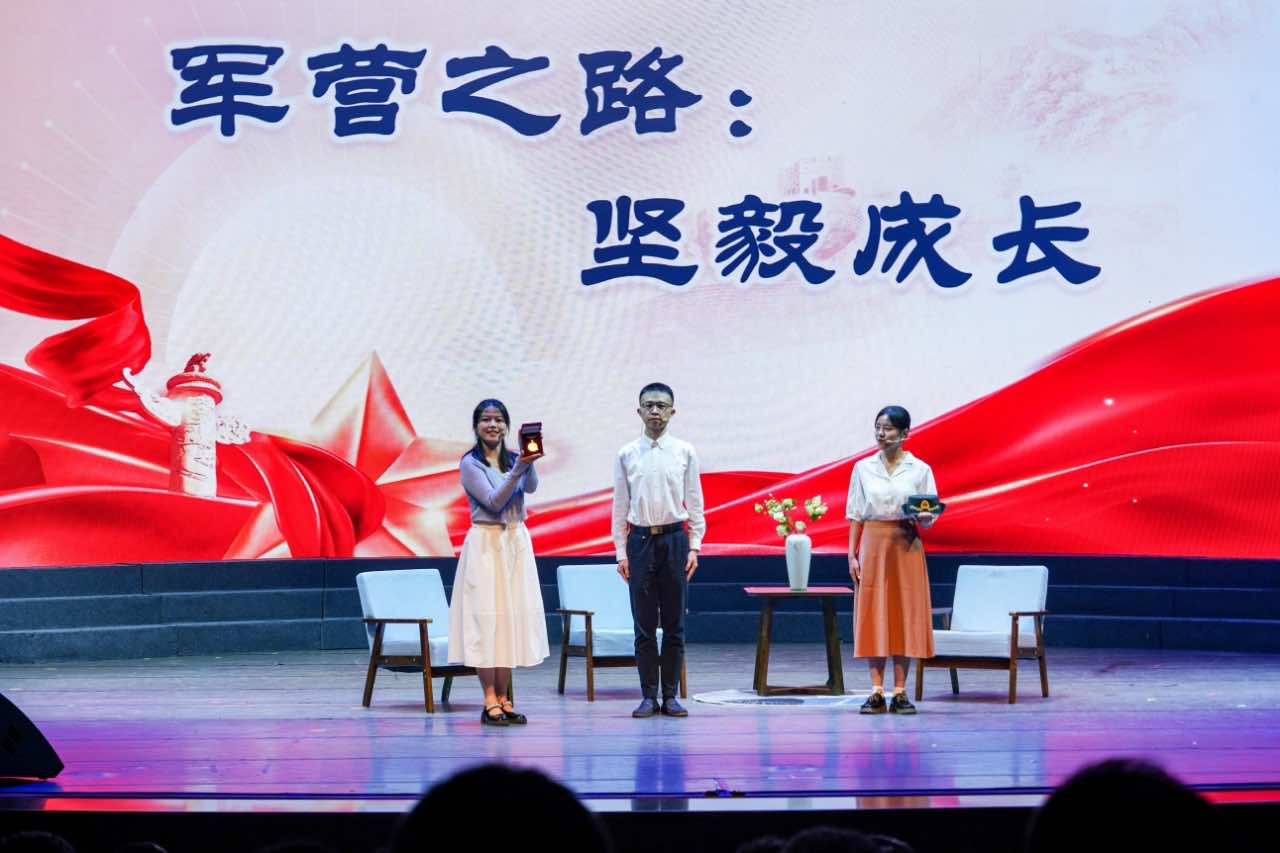 "共筑国之长城"2024年上海市全民国防教育主题系列活动启动|上海红色