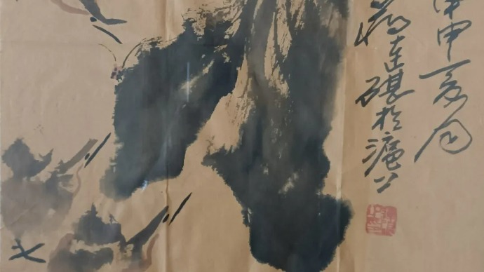 忆画家蒋连碪老师 | 李新