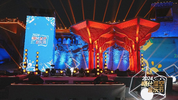 文化润疆进一步贴合当地实际，沪喀加强文化双向推介让更多人爱上喀什