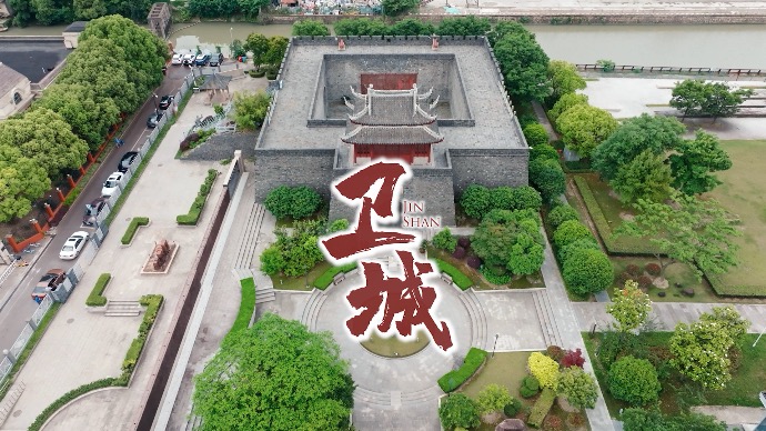 首部讲述上海“卫文化”历史的微电影正式发布！让《卫城》带你走进这段历史