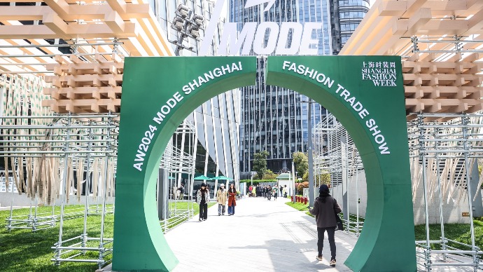 2024秋冬MODE上海服装服饰展新品荟萃