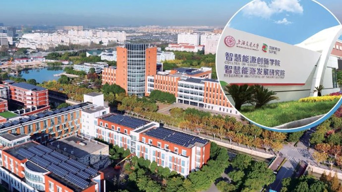 大家访谈 | 黄震：加快绿色科技创新，为新质生产力注入强劲动力