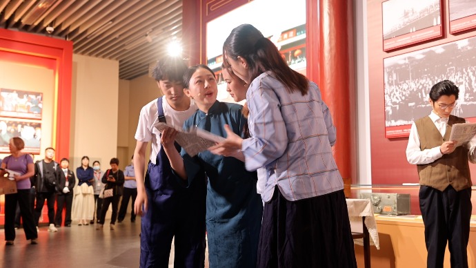 日月焕新，初心不变，中共一大纪念馆举行庆祝上海解放75周年特别活动｜上海红色文化季