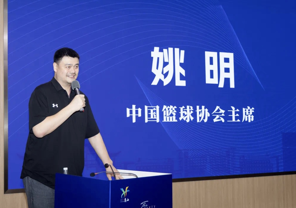 领队含泪重温三人篮球冲奥历程姚明希望未来不用这般艰辛