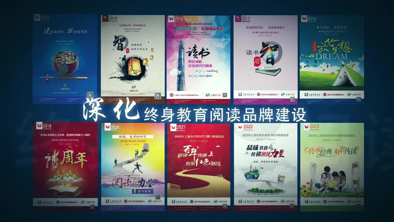 世界读书日,这颗"时光胶囊"助力书友开启"数智悦读"之旅