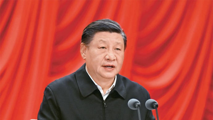 以中国式现代化全面推进强国建设、民族复兴伟业