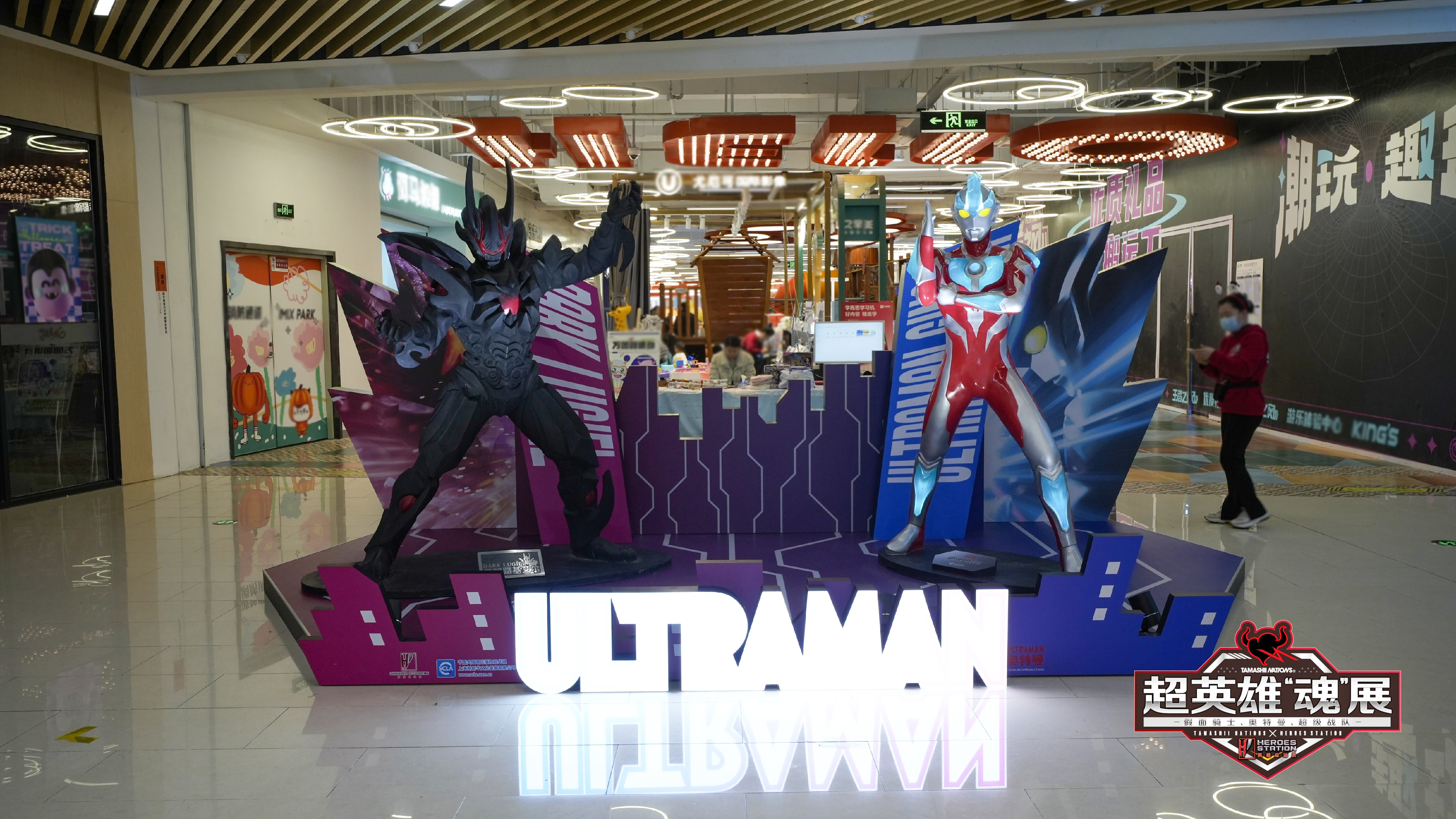 人气火爆!奥特曼,假面骑士,超级战队空降静安大融城