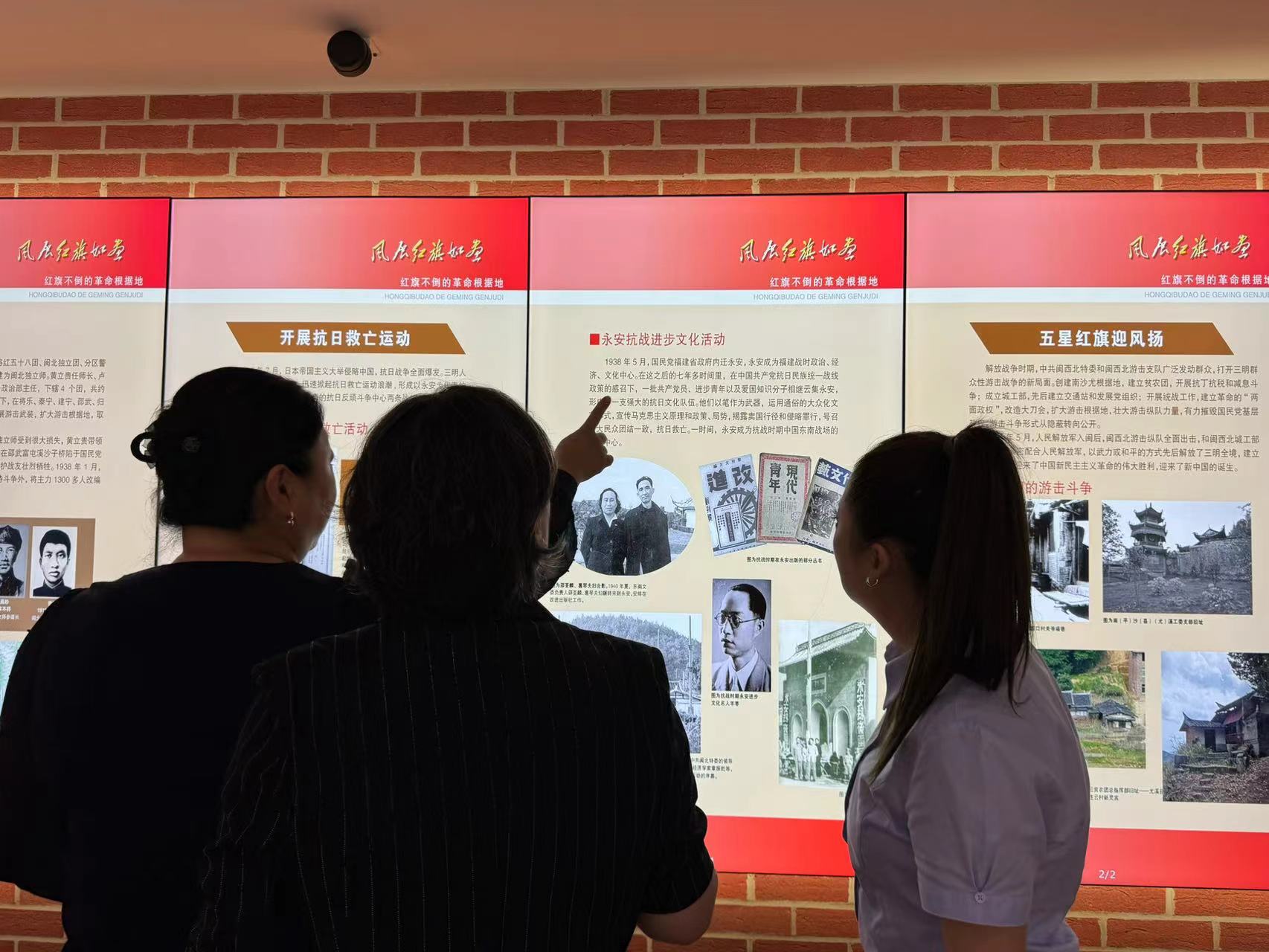 纪念红军长征出发90周年,这个展览在中共四大纪念馆开幕_文汇 纪念红军长征出发90周年,这个展览在中共四大纪念馆开幕_文汇