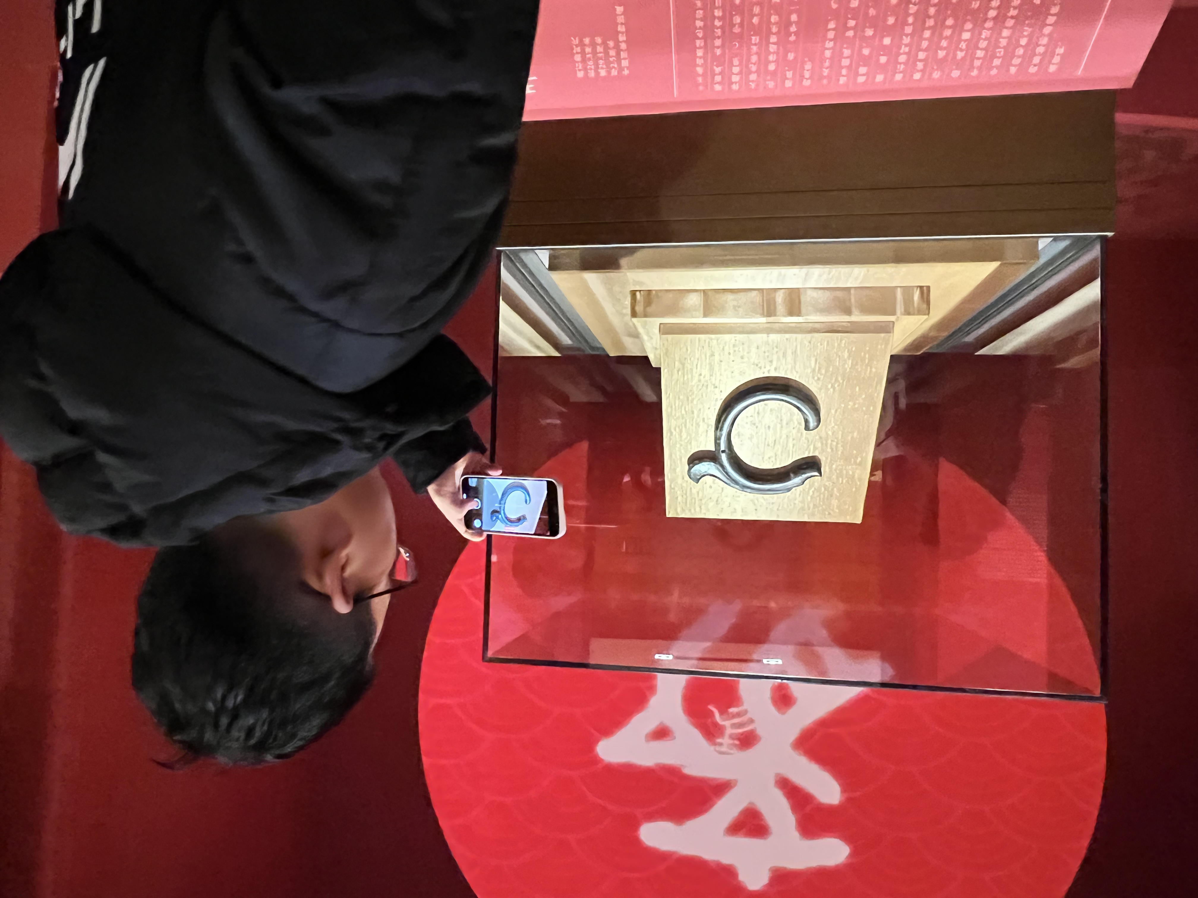 中华第一龙”“C位”亮相！国家博物馆甲辰龙年新春文化展开展_文汇