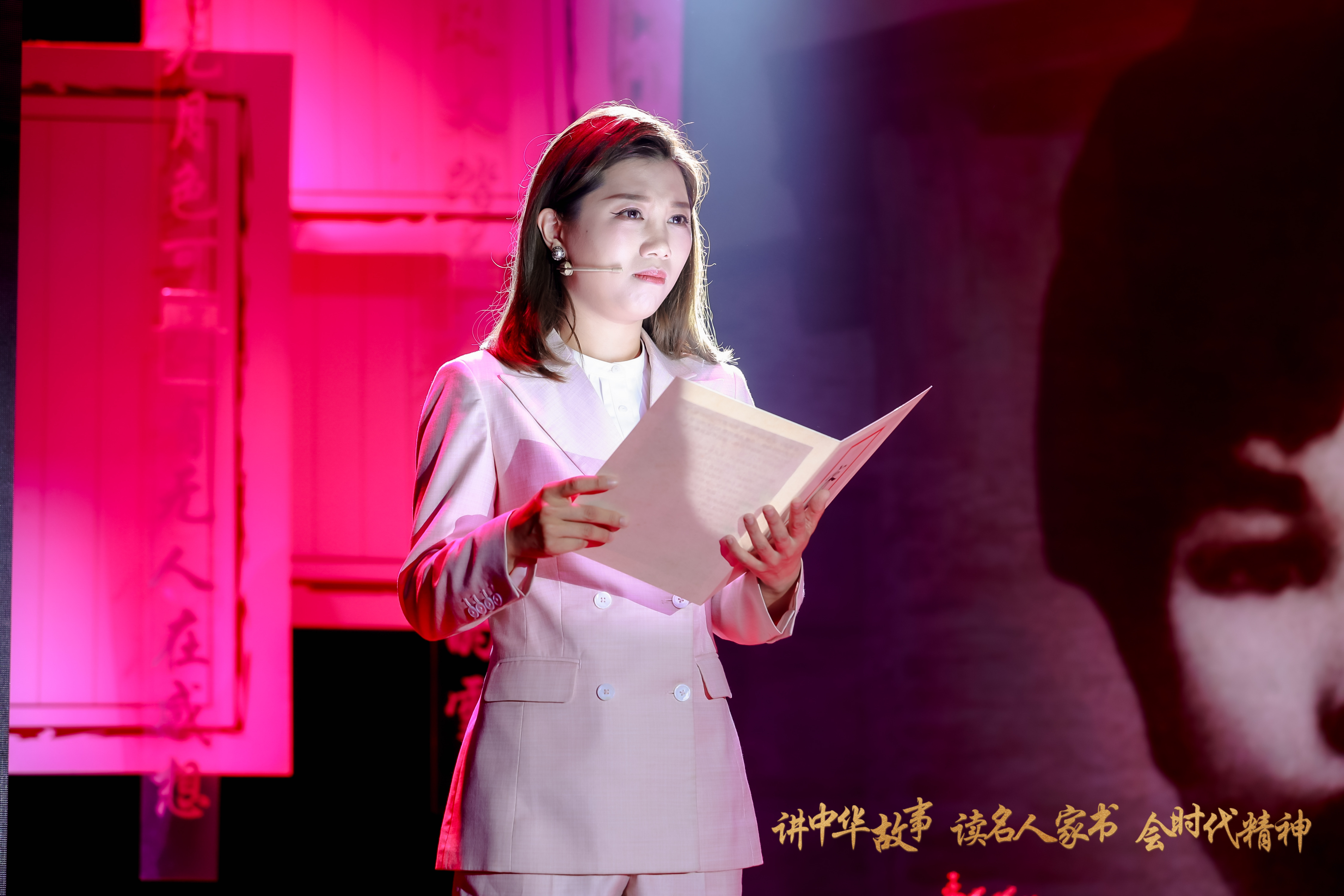 讲中华故事,读名人家书,会时代精神,马陆镇的"春天讲读会"开讲了