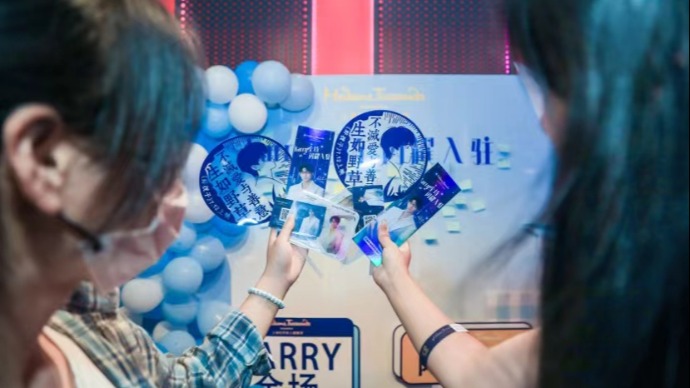 游戏数字产业与文旅创新跨界，“两个王俊凯”都在上海杜莎夫人蜡像馆