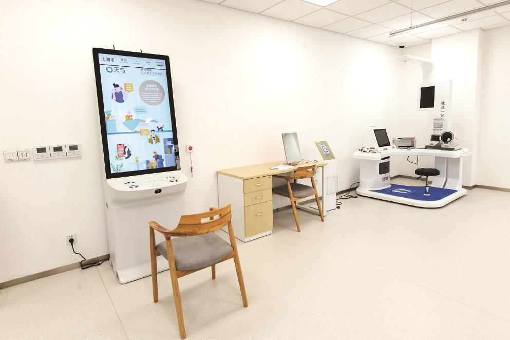 智慧养老院建设现购还是定制