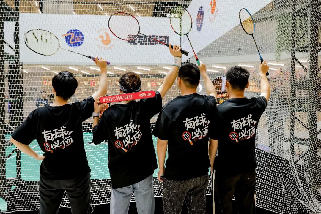 是来自辖区内保乐力加,小红书,索尼,上海新天地等重点企业的白领们