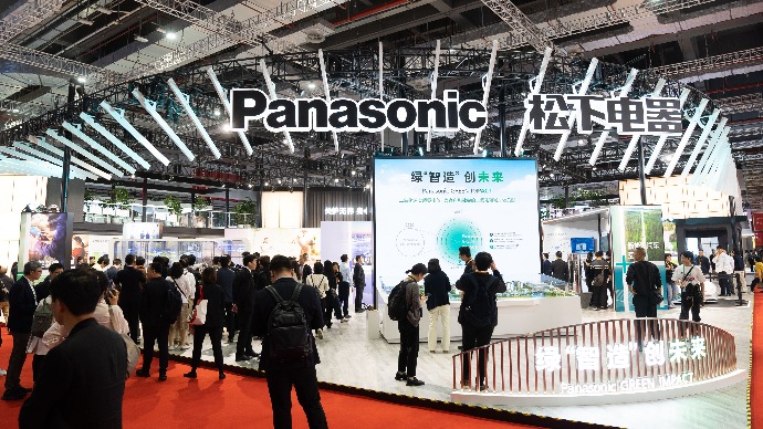 进博时光｜六赴进博，松下全球首发战略成果助力绿色发展