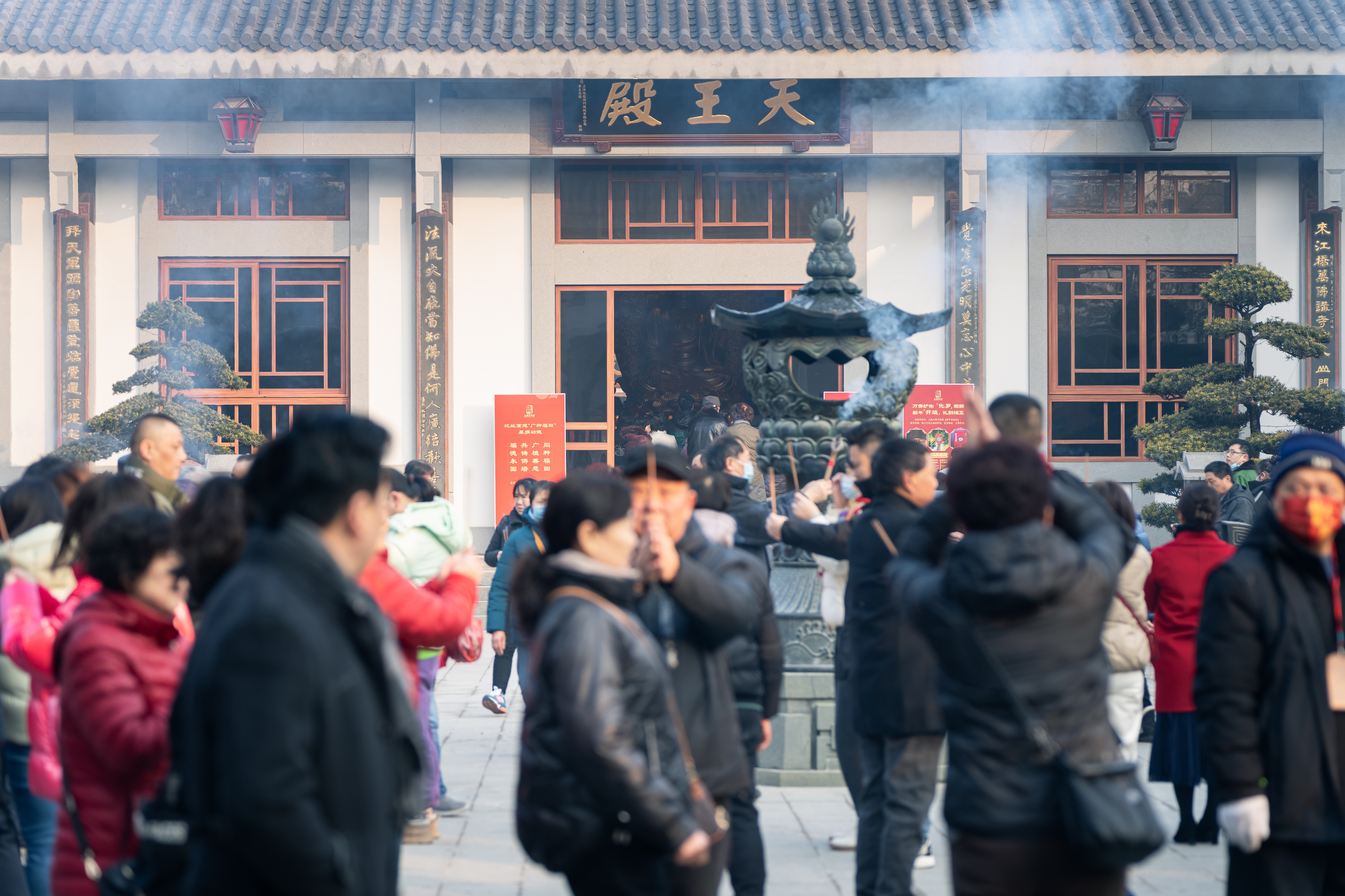 不一样的春节 | 15000只蜜桔赠吉祥,上海万佛寺正月助