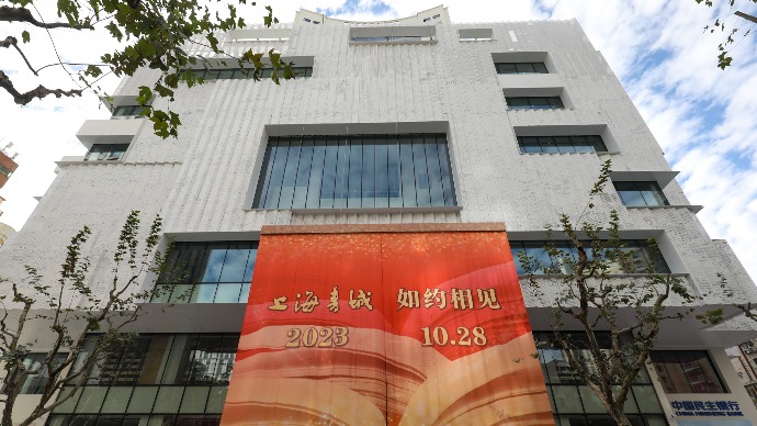 上海书城如约归来，开幕首日人气火爆