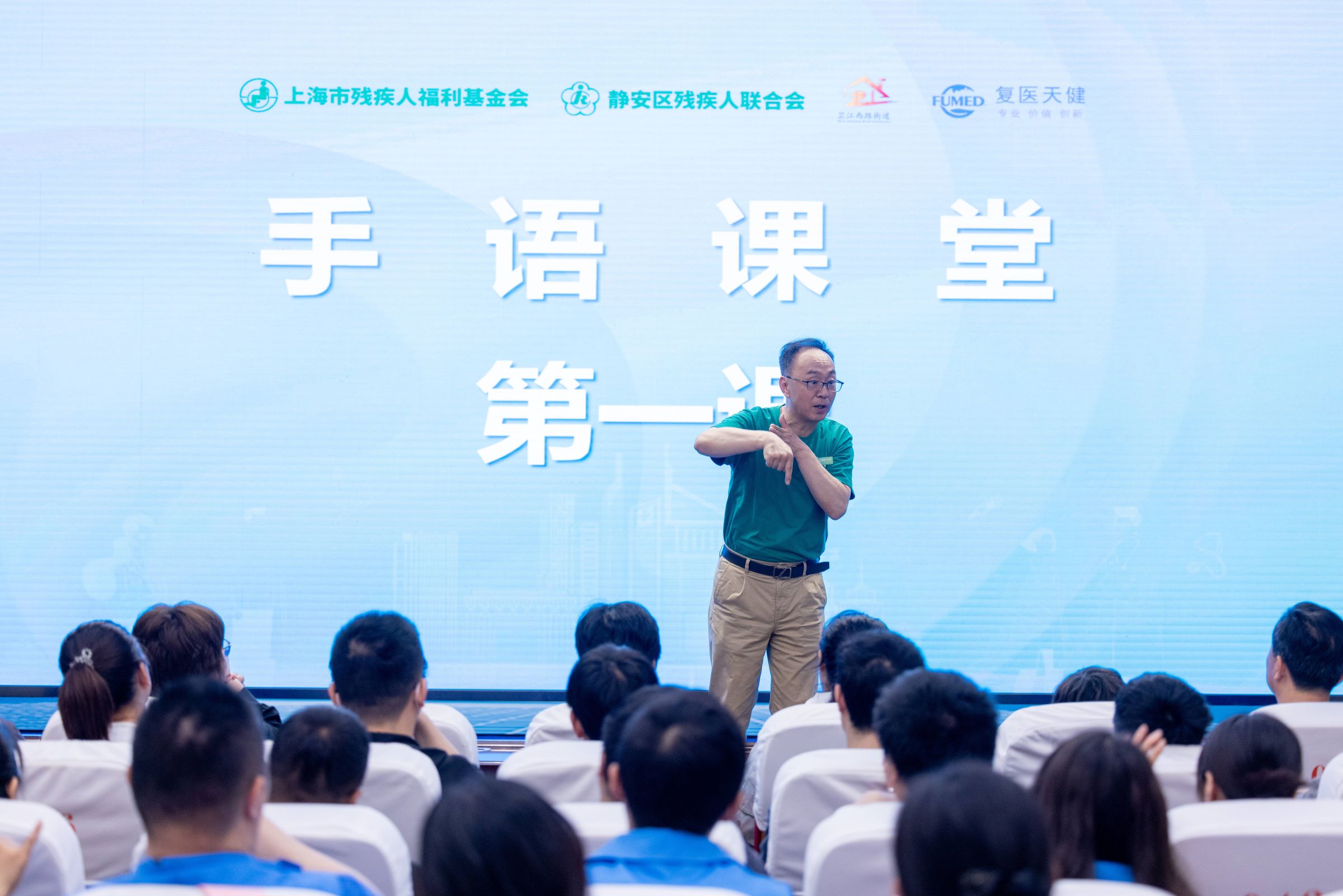 包含鄭州鐵路中心醫院代掛陪診就醫的詞條