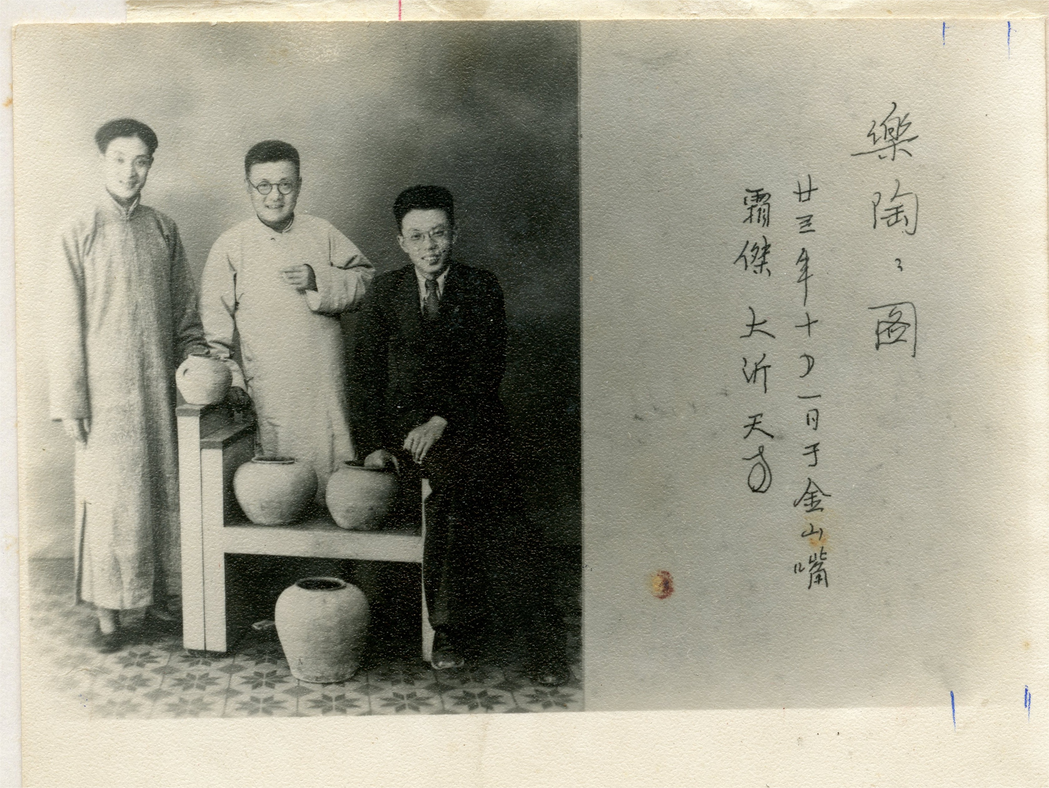 陶喻之| 记留法古埃及学人张凤往事_文汇