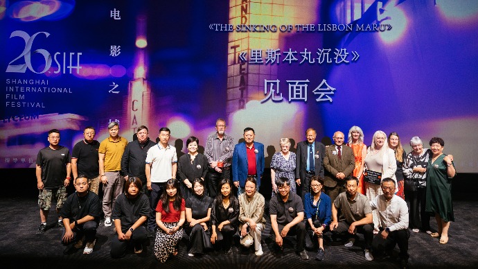 电影之城｜直击《里斯本丸沉没》首映现场，一段尘封82年的悲欢离合，见证永不褪色的深厚情谊